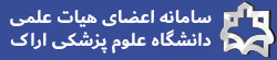علی قضاوی